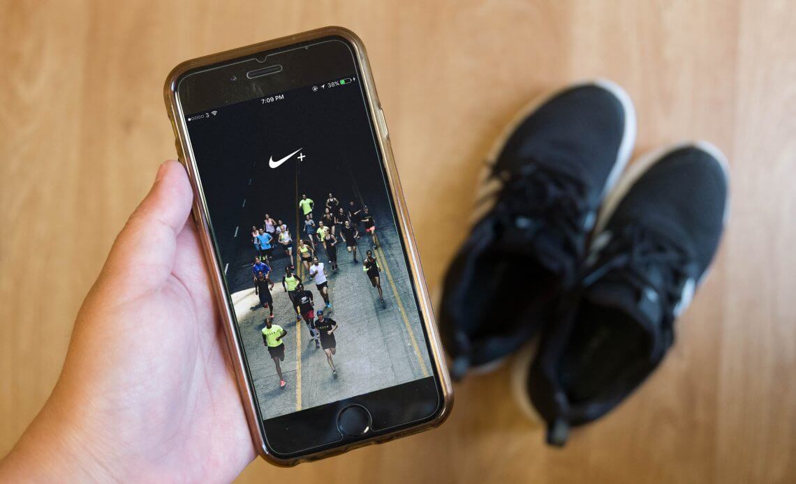 Nike app to improve